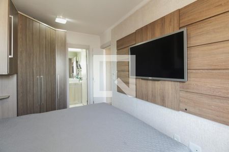 Apartamento à venda com 68m², 2 quartos e 1 vagaSuíte 