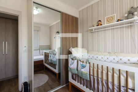 Apartamento à venda com 68m², 2 quartos e 1 vagaQuarto 