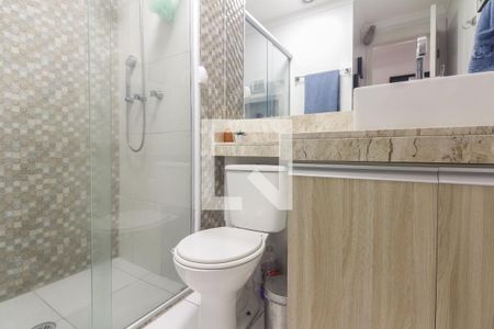 Apartamento à venda com 68m², 2 quartos e 1 vagaBanheiro Social 