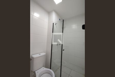 Apartamento para alugar com 48m², 2 quartos e 1 vaga Apartamento para alugar com 48m², 2 quartos e 1 vagaBanheiro Social