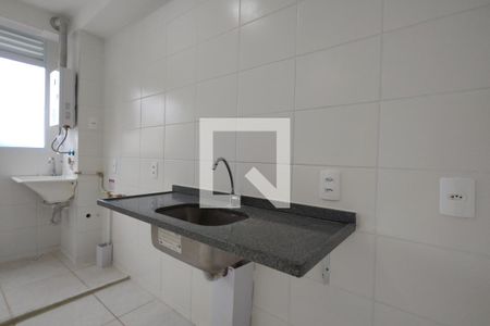 Apartamento para alugar com 48m², 2 quartos e 1 vaga Apartamento para alugar com 48m², 2 quartos e 1 vagaCozinha
