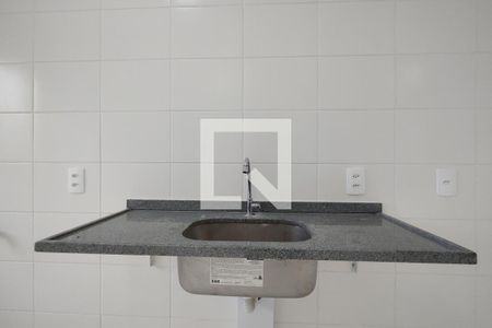 Apartamento para alugar com 48m², 2 quartos e 1 vaga Apartamento para alugar com 48m², 2 quartos e 1 vagaCozinha