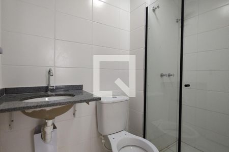 Apartamento para alugar com 48m², 2 quartos e 1 vaga Apartamento para alugar com 48m², 2 quartos e 1 vagaBanheiro Social