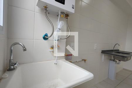 Apartamento para alugar com 48m², 2 quartos e 1 vaga Apartamento para alugar com 48m², 2 quartos e 1 vagaÁrea de Serviço