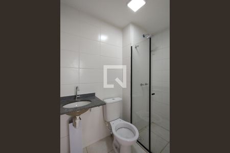Apartamento para alugar com 48m², 2 quartos e 1 vaga Apartamento para alugar com 48m², 2 quartos e 1 vagaBanheiro Social