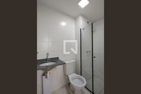 Apartamento para alugar com 48m², 2 quartos e 1 vaga Apartamento para alugar com 48m², 2 quartos e 1 vagaBanheiro Social