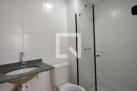 Apartamento para alugar com 48m², 2 quartos e 1 vaga Apartamento para alugar com 48m², 2 quartos e 1 vagaBanheiro Social