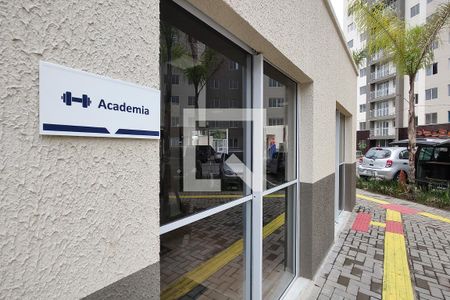 Apartamento para alugar com 48m², 2 quartos e 1 vaga Apartamento para alugar com 48m², 2 quartos e 1 vagaÁrea comum - Academia