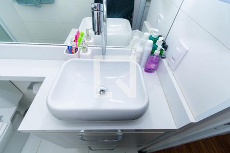 Apartamento para alugar com 47m², 2 quartos e 1 vagaBanheiro