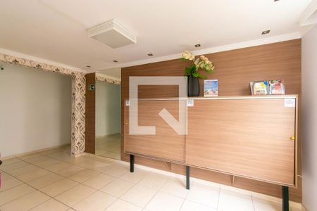 Apartamento para alugar com 47m², 2 quartos e 1 vagaÁrea comum - Hall Social