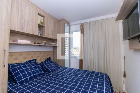 Apartamento para alugar com 47m², 2 quartos e 1 vagaQuarto 2