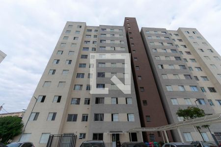 Apartamento para alugar com 47m², 2 quartos e 1 vagaFachada