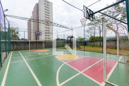 Apartamento para alugar com 47m², 2 quartos e 1 vagaÁrea comum - Quadra