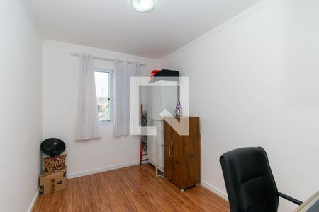 Apartamento para alugar com 47m², 2 quartos e 1 vagaQuarto 1