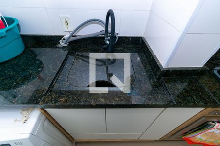 Apartamento para alugar com 47m², 2 quartos e 1 vagaÁrea de Serviço