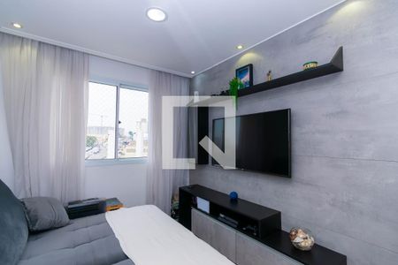 Apartamento para alugar com 47m², 2 quartos e 1 vagaSala