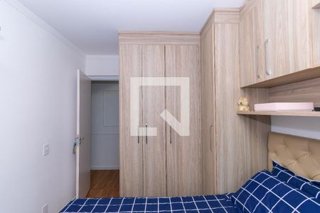 Apartamento para alugar com 47m², 2 quartos e 1 vagaQuarto 2