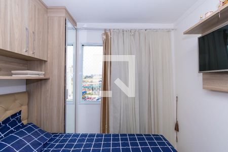 Apartamento para alugar com 47m², 2 quartos e 1 vagaQuarto 2