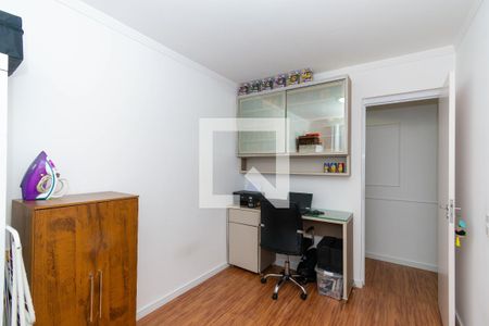 Apartamento para alugar com 47m², 2 quartos e 1 vagaQuarto 1