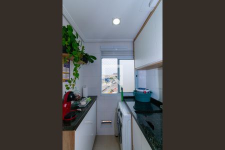 Apartamento para alugar com 47m², 2 quartos e 1 vagaÁrea de Serviço