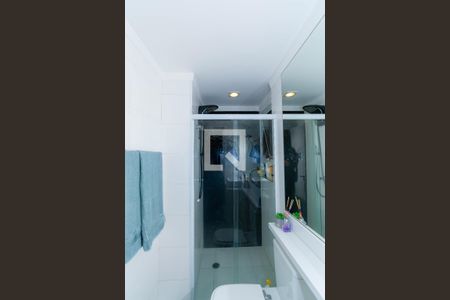 Apartamento para alugar com 47m², 2 quartos e 1 vagaBanheiro