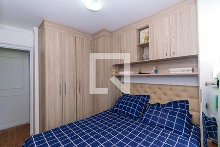 Apartamento para alugar com 47m², 2 quartos e 1 vagaQuarto 2
