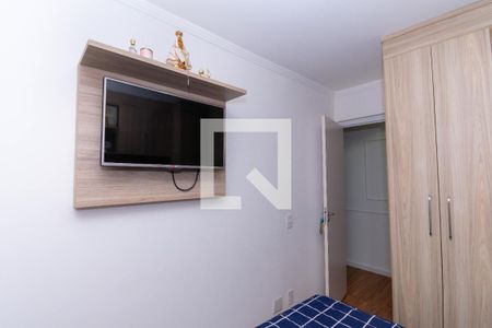 Apartamento para alugar com 47m², 2 quartos e 1 vagaQuarto 2