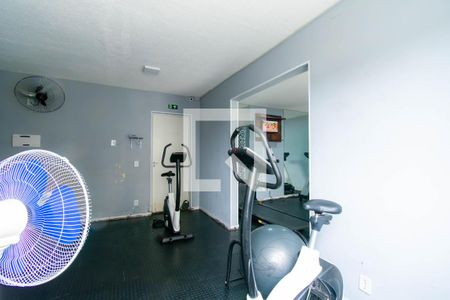 Apartamento para alugar com 47m², 2 quartos e 1 vagaÁrea comum - Academia