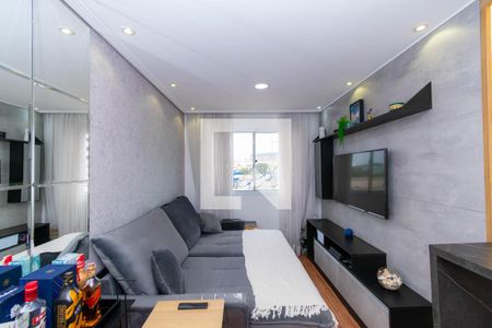 Apartamento para alugar com 47m², 2 quartos e 1 vagaSala
