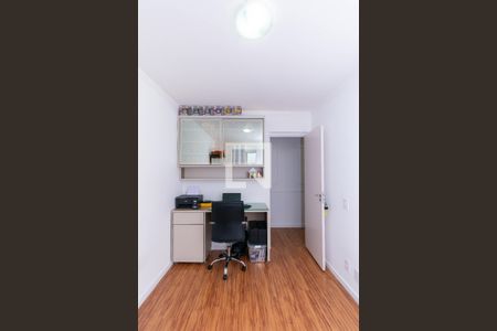 Apartamento para alugar com 47m², 2 quartos e 1 vagaQuarto 1