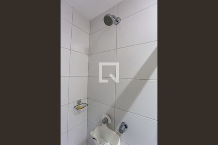 Apartamento à venda com 56m², 2 quartos e 1 vagaBanheiro