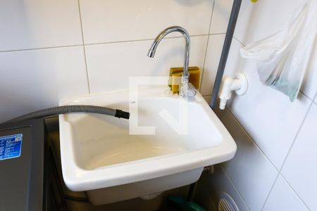 Apartamento à venda com 56m², 2 quartos e 1 vagaÁrea de Serviço