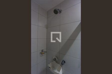 Apartamento à venda com 56m², 2 quartos e 1 vagaBanheiro