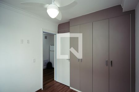 Quarto 1 de kitnet/studio à venda com 1 quarto, 23m² em Sacoma, São Paulo