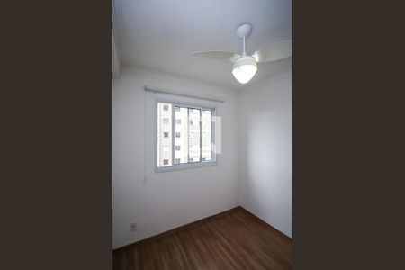 Quarto 1 de kitnet/studio à venda com 1 quarto, 23m² em Sacoma, São Paulo
