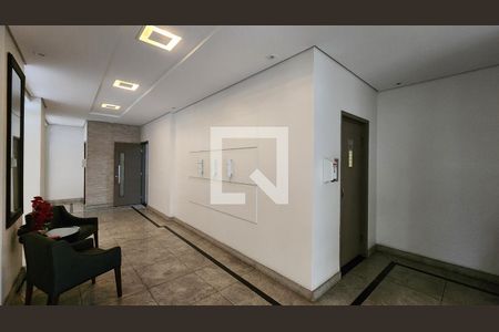 Apartamento para alugar com 59m², 1 quarto e 1 vagaHall de entrada