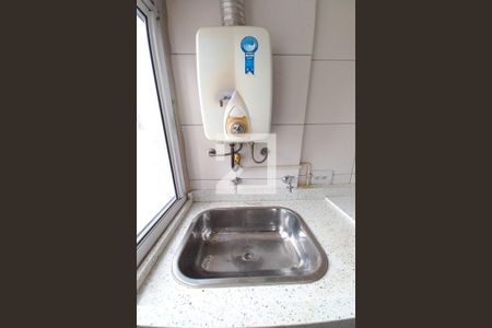 Apartamento à venda com 54m², 2 quartos e 1 vaga Apartamento à venda com 54m², 2 quartos e 1 vagaÁrea de Serviço