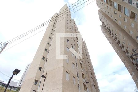 Apartamento à venda com 54m², 2 quartos e 1 vaga Apartamento à venda com 54m², 2 quartos e 1 vagaFachada do Prédio