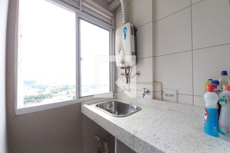 Apartamento à venda com 54m², 2 quartos e 1 vaga Apartamento à venda com 54m², 2 quartos e 1 vagaÁrea de Serviço