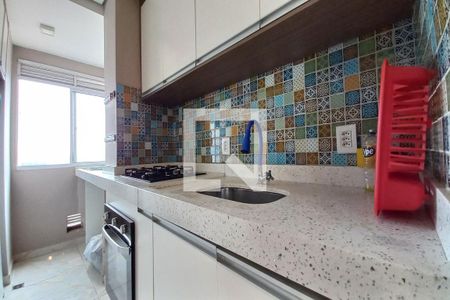 Apartamento à venda com 54m², 2 quartos e 1 vaga Apartamento à venda com 54m², 2 quartos e 1 vagaCozinha