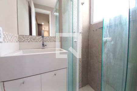 Apartamento à venda com 54m², 2 quartos e 1 vaga Apartamento à venda com 54m², 2 quartos e 1 vagaBanheiro