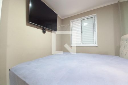 Apartamento à venda com 54m², 2 quartos e 1 vaga Apartamento à venda com 54m², 2 quartos e 1 vagaQuarto 2