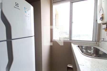 Apartamento à venda com 54m², 2 quartos e 1 vaga Apartamento à venda com 54m², 2 quartos e 1 vagaÁrea de Serviço