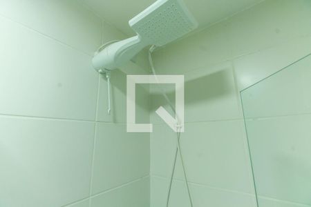 Apartamento à venda com 37m², 2 quartos e sem vaga Apartamento à venda com 37m², 2 quartos e sem vagaBanheiro