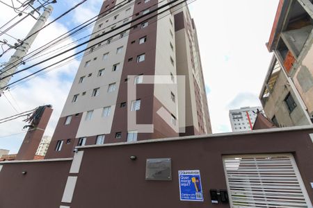 Apartamento à venda com 37m², 2 quartos e sem vaga Apartamento à venda com 37m², 2 quartos e sem vagaFachada