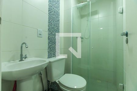 Apartamento à venda com 37m², 2 quartos e sem vaga Apartamento à venda com 37m², 2 quartos e sem vagaBanheiro