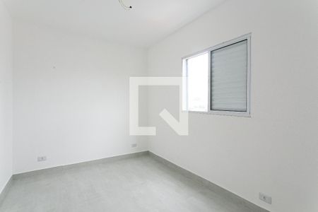 Apartamento à venda com 42m², 2 quartos e sem vagaQuarto 1