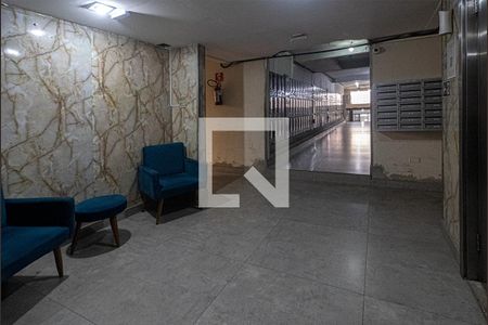 Apartamento para alugar com 40m², 1 quarto e sem vagahall de entrada