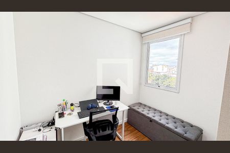 Apartamento à venda com 53m², 2 quartos e 1 vaga Apartamento à venda com 53m², 2 quartos e 1 vagaQuarto 2