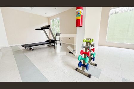 Apartamento à venda com 53m², 2 quartos e 1 vaga Apartamento à venda com 53m², 2 quartos e 1 vagaAcademia